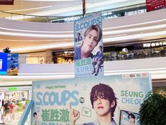 -KK ONE(京基滨河时代店)