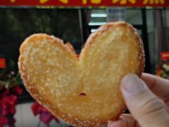 -中关村茶点