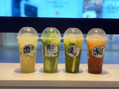 -喜茶(广州东方宝泰店)