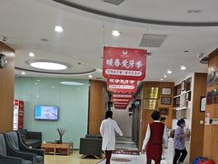 -雅悦齿科(顾村公园店)