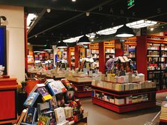 -西西弗书店&矢量咖啡(凯德晶萃广场店)