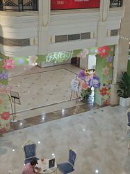 -禾丽康美医疗美容医院