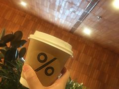 -% Arabica阿拉比卡咖啡(武汉天地店)