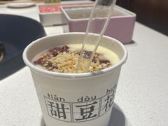 -川西坝子火锅(金沙1.0直营店)