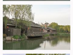 -茅山东方盐湖城景区