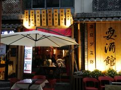 -泡桐树街