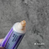 女神节送礼丨口碑好又耐用，送给女神，一秒磨皮