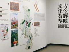 -南京市规划建设展览馆