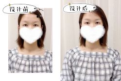 点击看大图 -MOE BEAUTY.皮肤管理中心