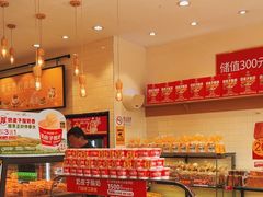 -味多美蛋糕(西安门店)