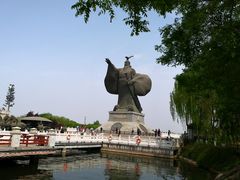 -西安汉城湖景区