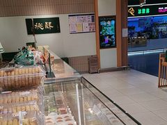 -泸溪河桃酥(欧尚店)