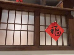 -醋果子炒大肠·老赣南客家菜(渔湾里店)