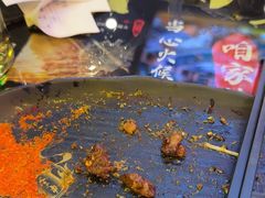 -纪录片《人生一串》体验店(静安店)