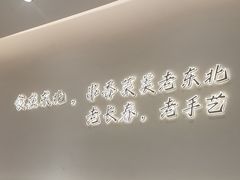 -东北小板凳地摊烧烤(泰来街店)