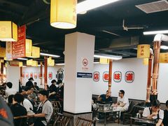 -郝大姐·乌龙山铁板烧(大学城三店)