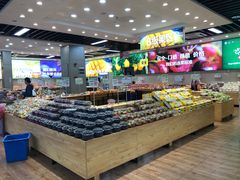 -雨露空间(青林湾店)
