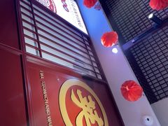 -李兰英湖南面馆(护国路店)