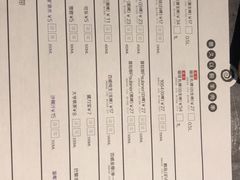 -很久以前羊肉串(簋街店)
