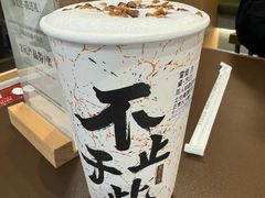-袁记云饺的猜想(东方宝泰首店)