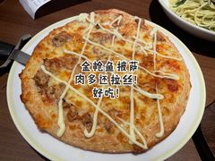 -萨莉亚意式餐厅(杭州西溪龙湖天街店)