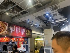 -魔都三兄弟酸辣粉·蘸卤炸串(虹桥万科店)