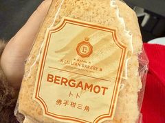 -莉蓮蛋挞(静安寺店)