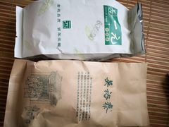 -天福号(前门店)