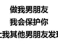 -大龙燚火锅(万象城店)