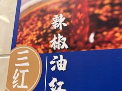 -西部马华清真食府·丝路菜(大钟寺店)
