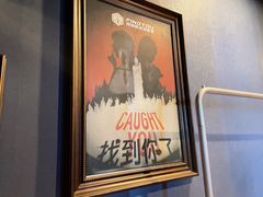 -恐怖游戏(湖滨店)