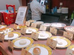 -富华斋饽饽铺·宫廷糕点·伴手礼(护国新天地店)
