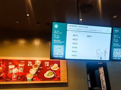 -星巴克(成都东站店)