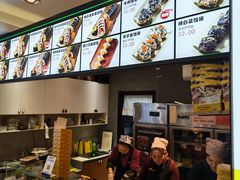 -传闻来紫菜包饭·打糕(西塔韩百店)