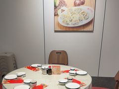 -京都饺子(双塔西街店)