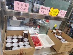 -五洞大众牛餐馆(番禺分店)