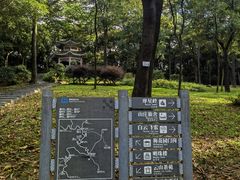 -广州市白云山风景名胜区