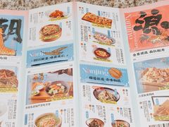 -南京大牌档(龙湖长楹天街店)