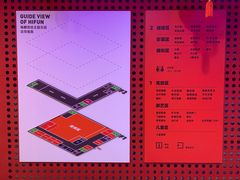 -嗨翻Hi-Fun竞技主题乐园·蹦床亲子生日轰趴(国光1937店)