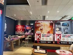 -肯德基(珍珠店)