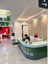 点击看大图 -深圳阳光医疗美容医院·旗舰店