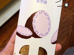 -麦当劳(北京昌金路得来速餐厅店)