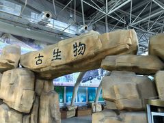 -福州科技馆