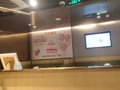 -海底捞火锅(南海万科广场店)