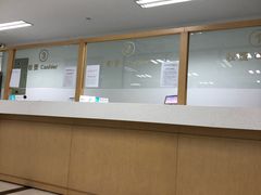 -上海国际旅行卫生保健中心(浦东分中心)