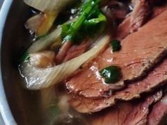 -宋老三苏肉羊肉汤老店