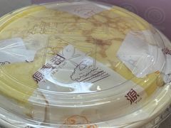 -源麦甜·品质千层(市北店)
