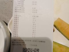 -海底捞火锅(高新万达广场店)