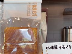 -Oia烘焙(1866店)