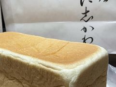 -银座仁志川·生吐司专门店(香港广场店)